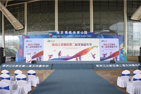 星空无线传媒-案例展示六